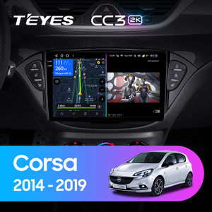 TEYES CC3 2K para Opel Corsa 2014 - 2019 Radio de coche reproductor de vídeo Multimedia navegación GPS Android 10 No 2DIN 2 Din <span class=keywords><strong>DVD</strong></span> - Product Image 2