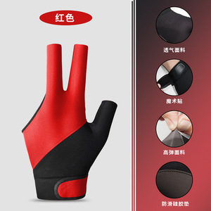 <span class=keywords><strong>Gant</strong></span> de billard à trois doigts <span class=keywords><strong>pour</strong></span> joueur de snooker, accessoire de billard, gants <span class=keywords><strong>pour</strong></span> queues de billard Predator - Product Image 5