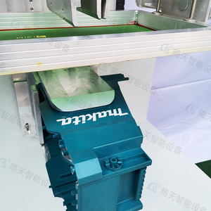 Impresora de Serigrafía Haotian S-1525LP2-Q 150x250mm Semiautomática de 2 Estaciones para Impresión Plana de Etiquetas de Plástico - Product Image 1
