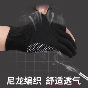 Gants de travail antidérapants Lg Sakura noirs respirants pour l'été, manutention, emballage, travaux ménagers - Product Image 5