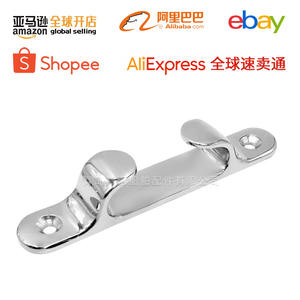 Guía de Cable Recta de Acero Inoxidable Marino 316 de 4/5/6/8/9 Pulgadas, Piezas y Accesorios - Product Image 2