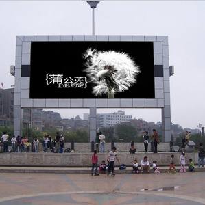 Muenled Écran LED RGB P4.81 de haute qualité pour la location à faible coût - Product Image 4