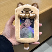 Porte-cartes mural en peluche personnalisé coréen mignon brodé Kpop