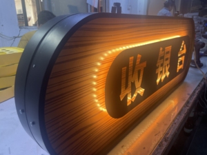 Tùy chỉnh LED Backlit rỗng <span class=keywords><strong>lightbox</strong></span> cho trang trí trong nhà văn phòng Cửa hàng bán lẻ với <span class=keywords><strong>Retro</strong></span> wrought sắt thiết kế 2025 - Product Image 2