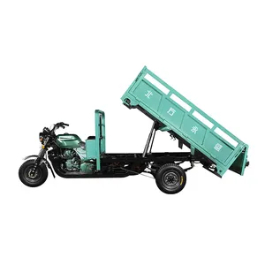 2020 OEM customise Hydraulic tipper 250cc 3 wheel quad bike with Gasoline Engine