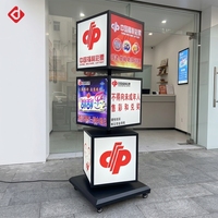 Panneau de menu publicitaire à LED sur pied 3 couches d'éclairage Tableaux d'affichage Cube Boîte à lumière rotative verticale à quatre côtés