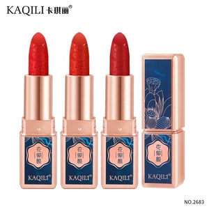 Kaqili Luxury Eastern Flower 10 pièces – Coffret Maquillage : Coussin d'air <span class=keywords><strong>BB</strong></span> <span class=keywords><strong>Cream</strong></span>, Gloss à lèvres, Imperméable, Facile à transporter, Boîte de Maquillage, Kit Beauté - Product Image 3