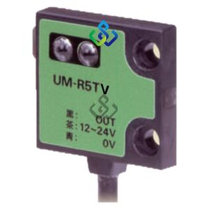 Dalam stok asli baru Ultra miniatur fotolistrik se UM-R5TV - Product Image 1