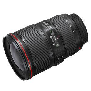 Lente Zoom Original Usada de Marca 8-15 17-40 <span class=keywords><strong>24</strong></span>-70 <span class=keywords><strong>24</strong></span>-<span class=keywords><strong>105</strong></span> 70-200 18-135 100-400 para Cámara DSLR <span class=keywords><strong>Canon</strong></span> - Product Image 3