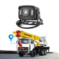 Cámara de Reversa 4G para Camiones, Grabadora DVR con GPS, AHD 1080P, Visión Nocturna Infrarroja, Resistente al Agua IP67/IP68, Ayuda para la Marcha Atrás