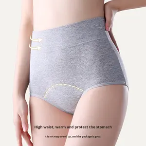 Culottes physiologiques respirantes en coton taille haute <span class=keywords><strong>pour</strong></span> femmes, sous-vêtements sanitaires anti-fuites avec sous-vêtements menstruels, culottes de règles - Product Image 2