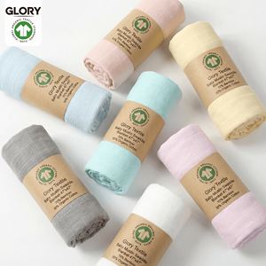 Envoltura de Bambú y Algodón Orgánico GOTS para Bebés, Cómoda, Portátil, de Alta Absorción, con Impresión Personalizada y Color Liso, Venta al Por Mayor - Product Image 1