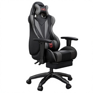 Height Adjustable Cooling PU Leather Swivel Ergonomic Reclining Racing <b>Gaming</b> <b>Chair</b> -<b>Cheap</b> in Stock - Product Image 4