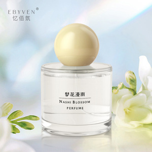 Venta al por mayor de fábrica de perfume floral de <span class=keywords><strong>nicho</strong></span> de viento nacional hombres mujeres fragancia duradera Eau De Toilette Perfume de mujer - Product Image 2