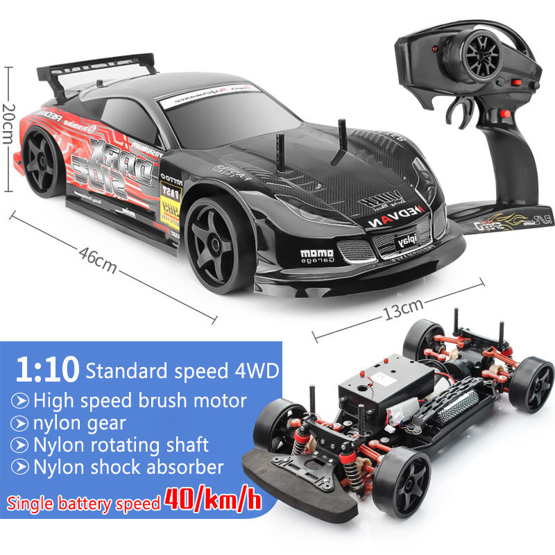 SET7-40KM/H