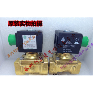 Vanne solénoïde Ode 21HT4K0Y160 GDV14024CY DC24V pour usage industriel - Product Image 1