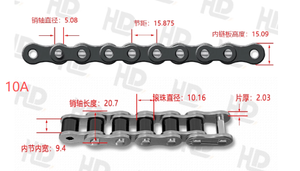 # Catena a rulli da 50 maglie, 3 metri di lunghezza, con 2 maglie di giunzione gratuite, 191 maglie per trasmissioni e trasportatori di ristoranti - Product Image 2