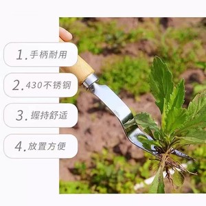 Double Toothed Root <b>Hook</b> Grass Puller Stainless Steel Manual Garden <b>Tool</b> For Home Gardening Plant Care Maintenance Pruning - Product Image 2