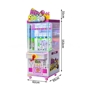 Équipement <span class=keywords><strong>de</strong></span> jeux commerciaux pour enfants, populaire en ligne : Jeux à monnayeur, Plateau tournant, Machine à balles chanceuses, Boîte mystère, Jeu <span class=keywords><strong>de</strong></span> lancer <span class=keywords><strong>de</strong></span> pièces - Product Image 5