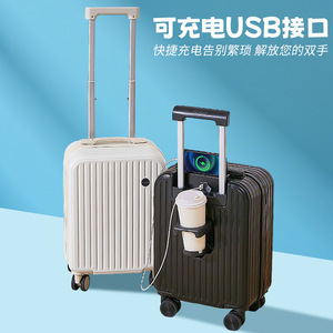 Mini Carry-On <b>Suitcase</b> 18-Inch With Cup Holder And <b>Lock</b> Unisex For Short Trip Macaron Colors Stripe Pattern - Product Image 5