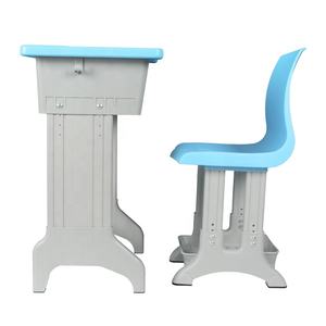 Chaise de table de bureau à hauteur réglable et ergonomique pour étudiants, avec trou de poche, support épaissi pour équipement éducatif en classe - Product Image 6