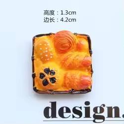 Pain de casserole carrée