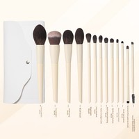 Ensemble de pinceaux de maquillage Mu Bai haut de gamme de 13 pièces, manche en bois, poils en fibres synthétiques, pinceau pour poudre libre, pinceau pour illuminateur, outils de beauté