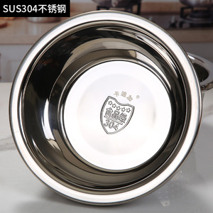 304 Stainless Steel Colander Set Deepened Kitchen Strainer Bowl Multifunctional Vegetable Washing Rice Rinsing Household Use - Product Image 4