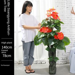 Palmier artificiel d'intérieur <span class=keywords><strong>de</strong></span> 4 pieds pour décoration d'intérieur Real Touch Leaf Artificial Rubber Plant Tree For Living Room Decor - Product Image 5