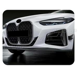 Difusor de Parachoques Delantero para Auto, Spoiler Negro Brillante, Pieza de Modificación para BMW Serie 4 G22 G23 G26 2020+, Accesorios para Auto - Product Image 6