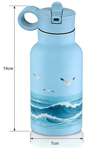 Bouteille d'eau isotherme Emode 350 ml de haute qualité pour enfants, idéale pour l'école et les activités de plein air – Offre spéciale - Product Image 6