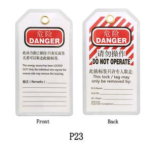 Etiquetas de inspección laminadas-Loto Tags Lockout Tagout Danger Tag - Product Image 2