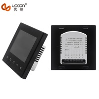 Thermostat de chauffage électrique intelligent WiFi moderne avec contrôle de température flexible pour les tapis de chauffage au sol intérieurs