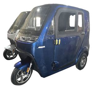 <span class=keywords><strong>Scooter</strong></span> électrique à <span class=keywords><strong>trois</strong></span> <span class=keywords><strong>roues</strong></span> pour personnes âgées, vélo bon marché, tricycles électriques, <span class=keywords><strong>scooter</strong></span> pour adultes - Product Image 2