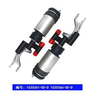 Front Air Shock Absorber 1620361-00-<b>D</b> 1620366-00-<b>D</b> For <b>Model</b> X <b>Model</b> S With Mount Included - Product Image 3