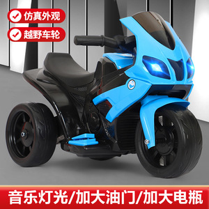 Offre Spéciale – Mini <span class=keywords><strong>Moto</strong></span> Électrique pour Enfants – Véhicule Porteur pour Bébés et Jeunes Enfants – <span class=keywords><strong>Moto</strong></span> Électrique pour Enfants à Vendre - Product Image 2