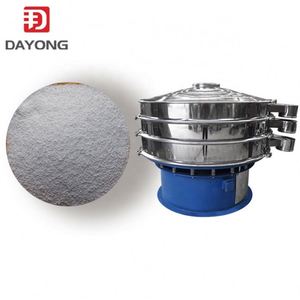 DY Series 12000GS Linear Vibro Shifter Magnetic Grid Core Component Motor Stainless Steel 304 High Efficiency for Food Chemical - Product Image 6