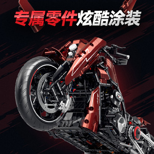 60541 Napoleon Motorcycle Building <b>Blocks</b> Assembly Model Racing Car Boys Educational Toy Gift - Product Image 3