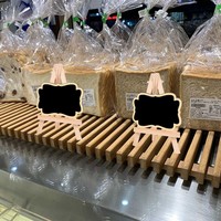 Ychon Saint Valentin Artisanat En Bois Décoration De Mariage DIY Petit Tableau Noir avec Support Sculpté pour La Décoration Intérieure Numéro De Table