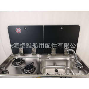 Estufa de Gas de Doble Quemador de Acero Inoxidable GR-904RD con Fregadero Integrado, Dos Cubiertas Separadas de Vidrio Templado, Accesorios Interiores para RV/Yate - Product Image 4