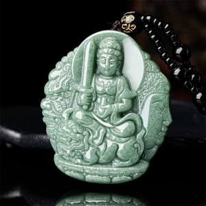 Colgante de Jadeíta Natural Bodhisattva Manjusri Verde Haba, Estilo Chino UNISEX, Regalo con Certificado de Tasación FG66 - Product Image 2