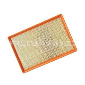 Filtres à air pour voitures, élément filtrant 53032404AB, taille standard pour camionnettes Dodge Ram - Product Image 1