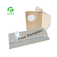 Sac d'aluminisation aseptique personnalisable 3L sac d'emballage de café liquide bavoir dans une boîte pour café vin sirop jus eau