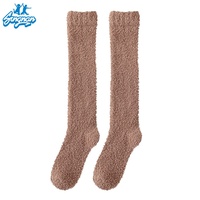 Chaussettes en polaire corail pour femmes, chaussettes épaisses et chaudes pour dormir