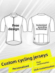 <span class=keywords><strong>Abbigliamento</strong></span> Ciclismo Personalizzato Unisex di Alta Gamma 100% Poliestere per Squadre Bici da Corsa e Mountain Bike Traspirante Manica Corta <span class=keywords><strong>Estivo</strong></span> - Product Image 5