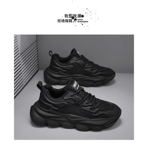 Zapatos Casuales de Plataforma Alta, Zapatos Deportivos Versátiles de Lujo y Asequibles, Antideslizantes y a la Moda - Product Image 6