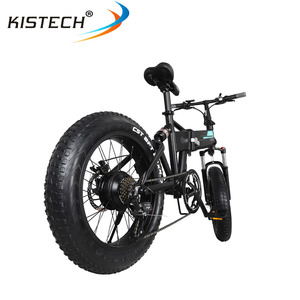 <span class=keywords><strong>Bici</strong></span> <span class=keywords><strong>Elettrica</strong></span> Pieghevole FIIDO M1 con Ruote da 20 Pollici, Motore da 250W, Batteria da 36V 12.5AH - Disponibile in Magazzino UE - Product Image 4