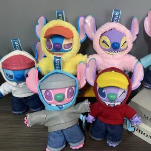 Figuras de Peluche de Moda al por Mayor, Incluso Si Estás Cansado, Todavía Quieres Darle un Mordisco. Caja Sorpresa de la Serie Dulce - Product Image 5