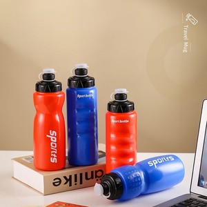 Borraccia <span class=keywords><strong>da</strong></span> Ciclismo Antiscivolo e Antigoccia <span class=keywords><strong>da</strong></span> 750ml con Impugnatura Concavo-Convessa per Bici - Product Image 3