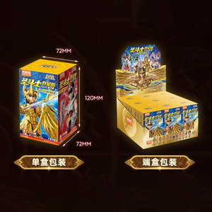 Blokees Saint con số <span class=keywords><strong>Sagittarius</strong></span> 01 ban đầu chính hãng chineseversion lắp ráp mô hình xây dựng khối người đàn ông Đồ chơi hộp mù - Product Image 6